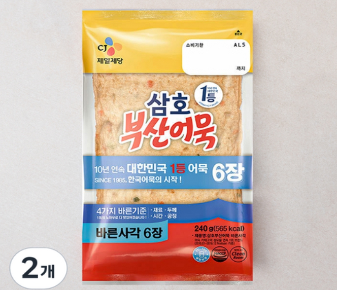 _______0_20251003163029_c0727b90