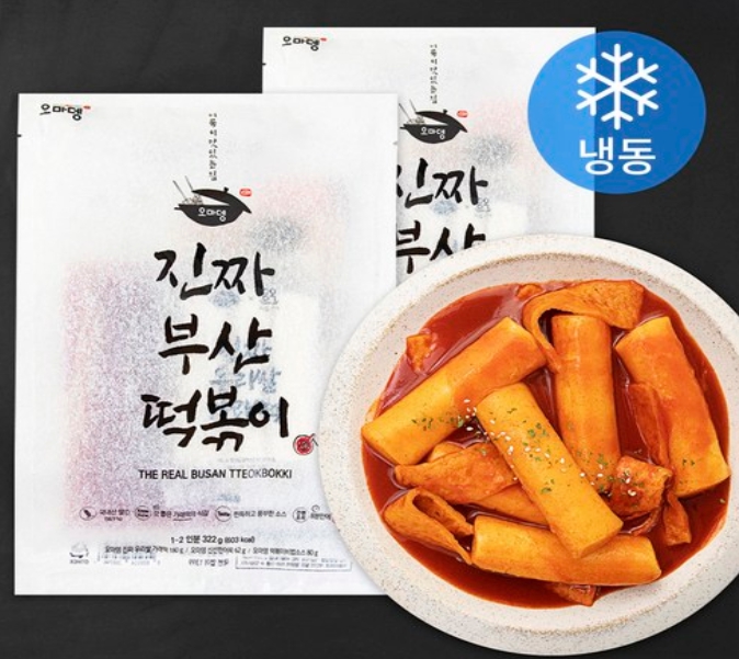 _______1_20251003163038_0c35fee3