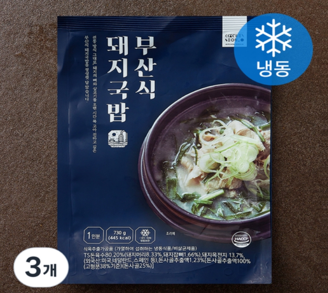 _______2_20251003163047_86eac89b