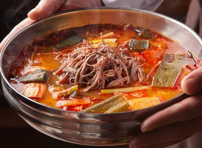 부산육개장축제